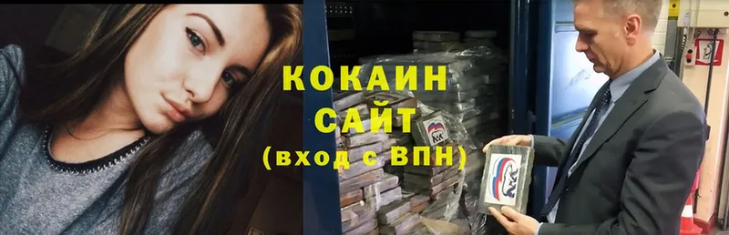 Cocaine Эквадор  Бронницы 